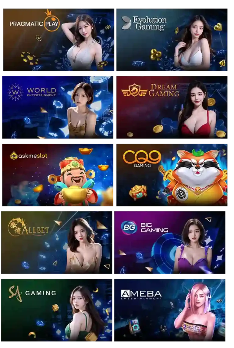 หวยลาววันที่ 2 หวย ลาว